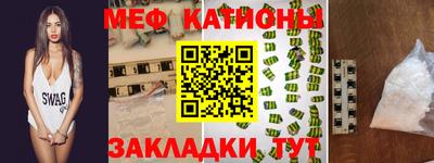 дживик Камышлов