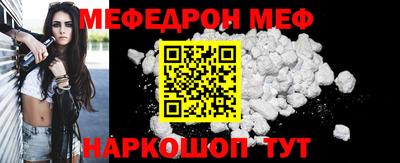 дживик Камышлов