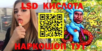 кокаин Кандалакша
