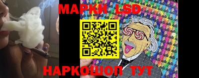 кокаин Кандалакша