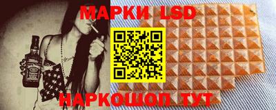 дживик Камышлов