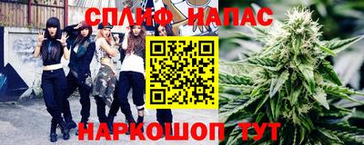 кокаин Кандалакша
