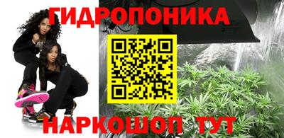 кокаин Кандалакша