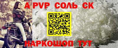 дживик Камышлов