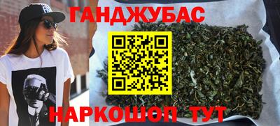 дживик Камышлов