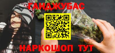 дживик Камышлов