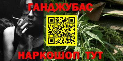 кокаин Кандалакша