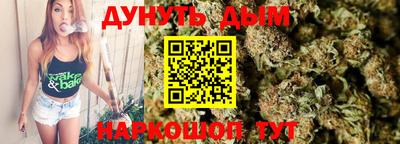 дживик Канаш