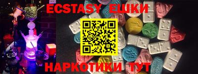 дживик Камышлов