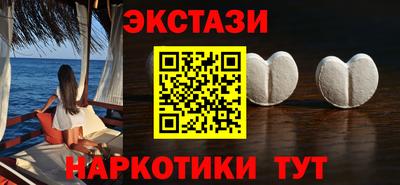 кокаин Кандалакша