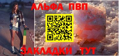 дживик Канаш