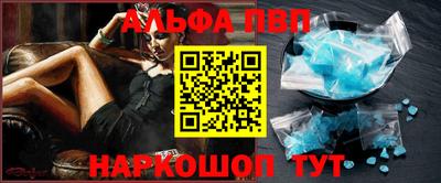 кокаин Кандалакша