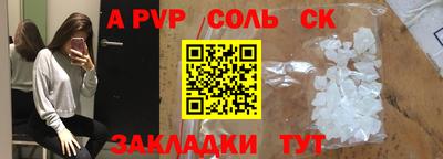 дживик Камышлов