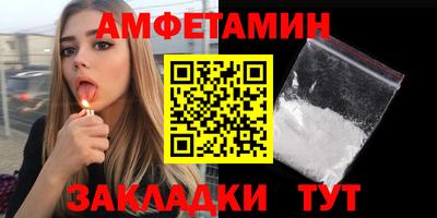 кокаин Кандалакша