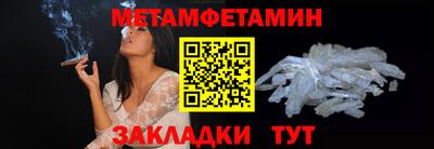 кокаин Кандалакша