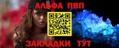 дживик Канаш