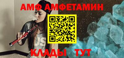 дживик Канаш