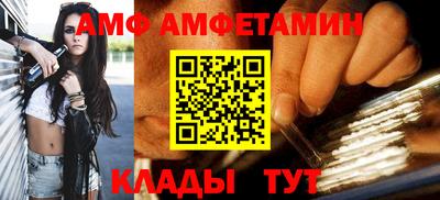 дживик Канаш