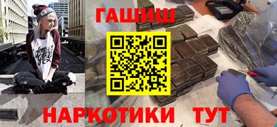 кокаин Кандалакша
