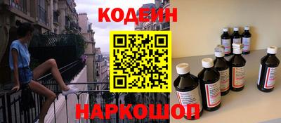 дживик Камышлов