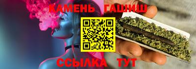 кокаин Кандалакша