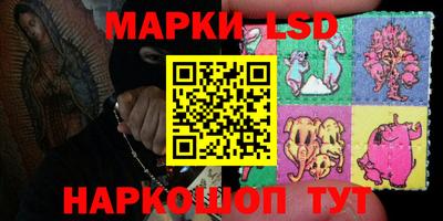 дживик Камышлов