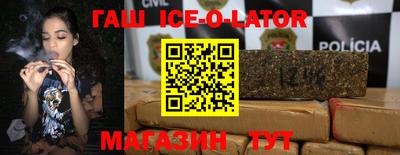 дживик Камышлов