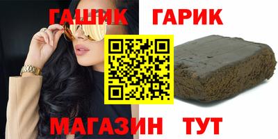 кокаин Кандалакша