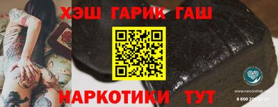 дживик Камышлов