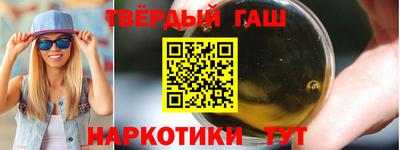 кокаин Кандалакша