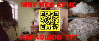 дживик Канаш