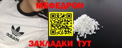 дживик Камышлов